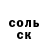 Cocaine VHQ MsNataly1981