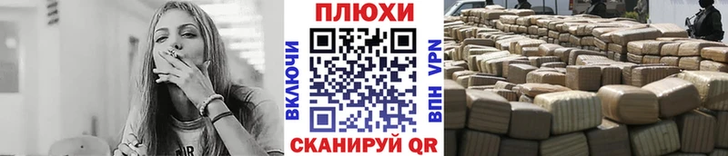 Гашиш Ice-O-Lator  где купить   blacksprut зеркало  Асбест 