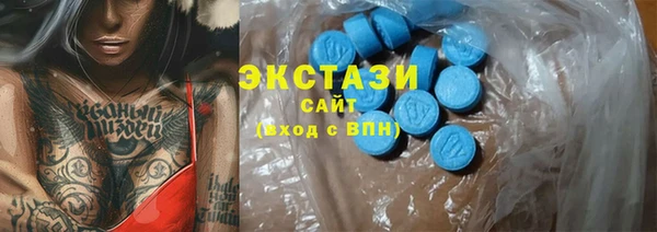кокс Алзамай