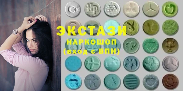 мефедрон VHQ Алексин