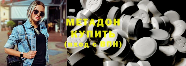 кокс Алзамай