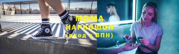кокс Алзамай