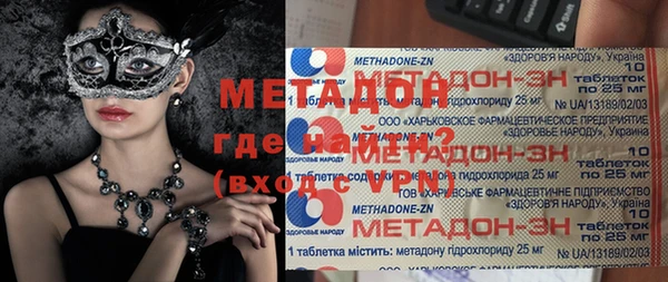 кокс Алзамай