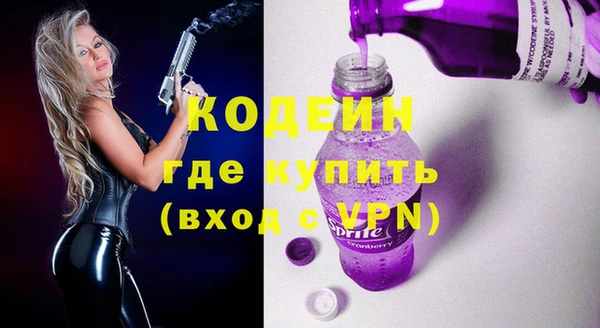 кокс Алзамай