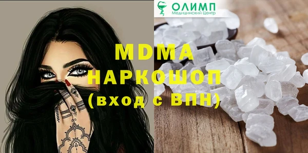 дурь Алексеевка