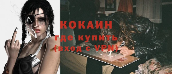 кокс Алзамай