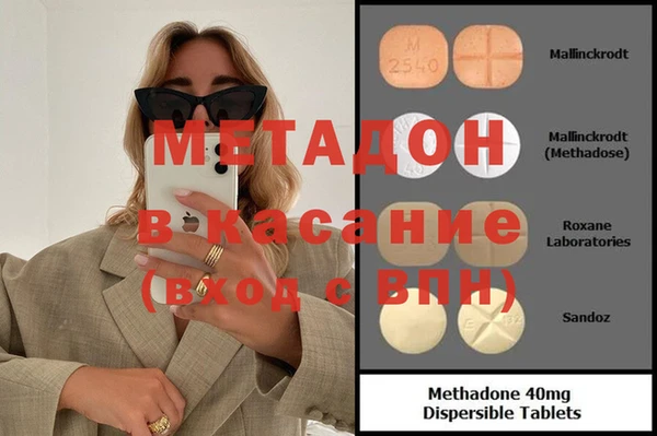 кокс Алзамай