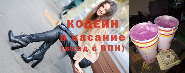 дурь Алексеевка