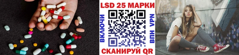 ЛСД экстази ecstasy  Асбест 