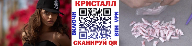Первитин мет Асбест