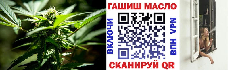 mega зеркало  Асбест  Дистиллят ТГК гашишное масло 